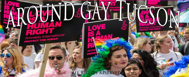 Around Gay Tucson Copyrighted Logo